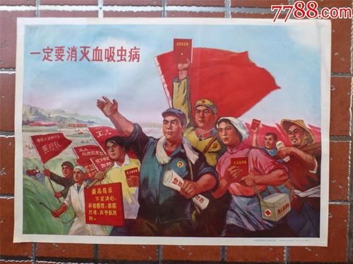 日本清和大学文凭毕业证哪里可以做假的